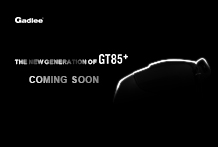 The new generation of  GT85+ coming soon